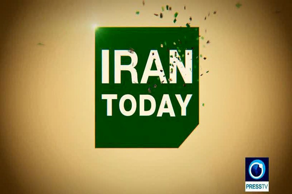 مروری بر وقایع ایران در «ایران امروز»
