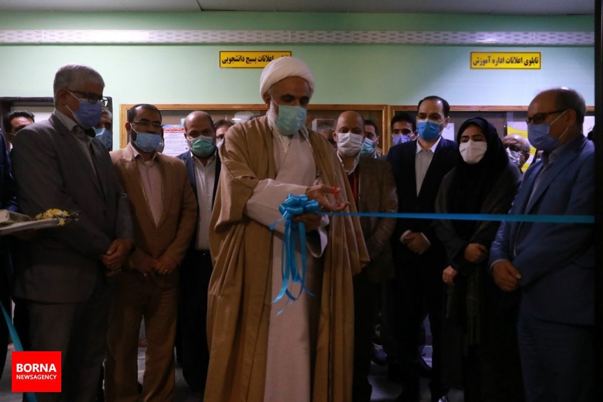 اولین واحد کامپوس مشترک کشور بین دانشگاه علوم پزشکی تهران و آبادان راه اندازی شد