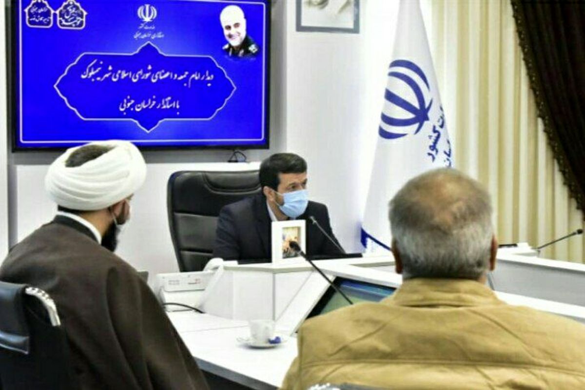 رایزنی با سرمایه گذاران بزرگ برای رونق فولاد 
در خراسان جنوبی