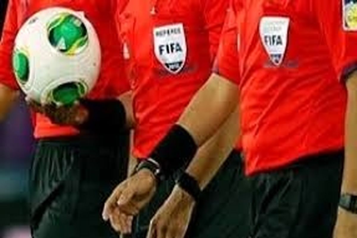 قضاوت داور و کمک داوران فوتبال کهگیلویه وبویراحمد در لیگ برتر کشور