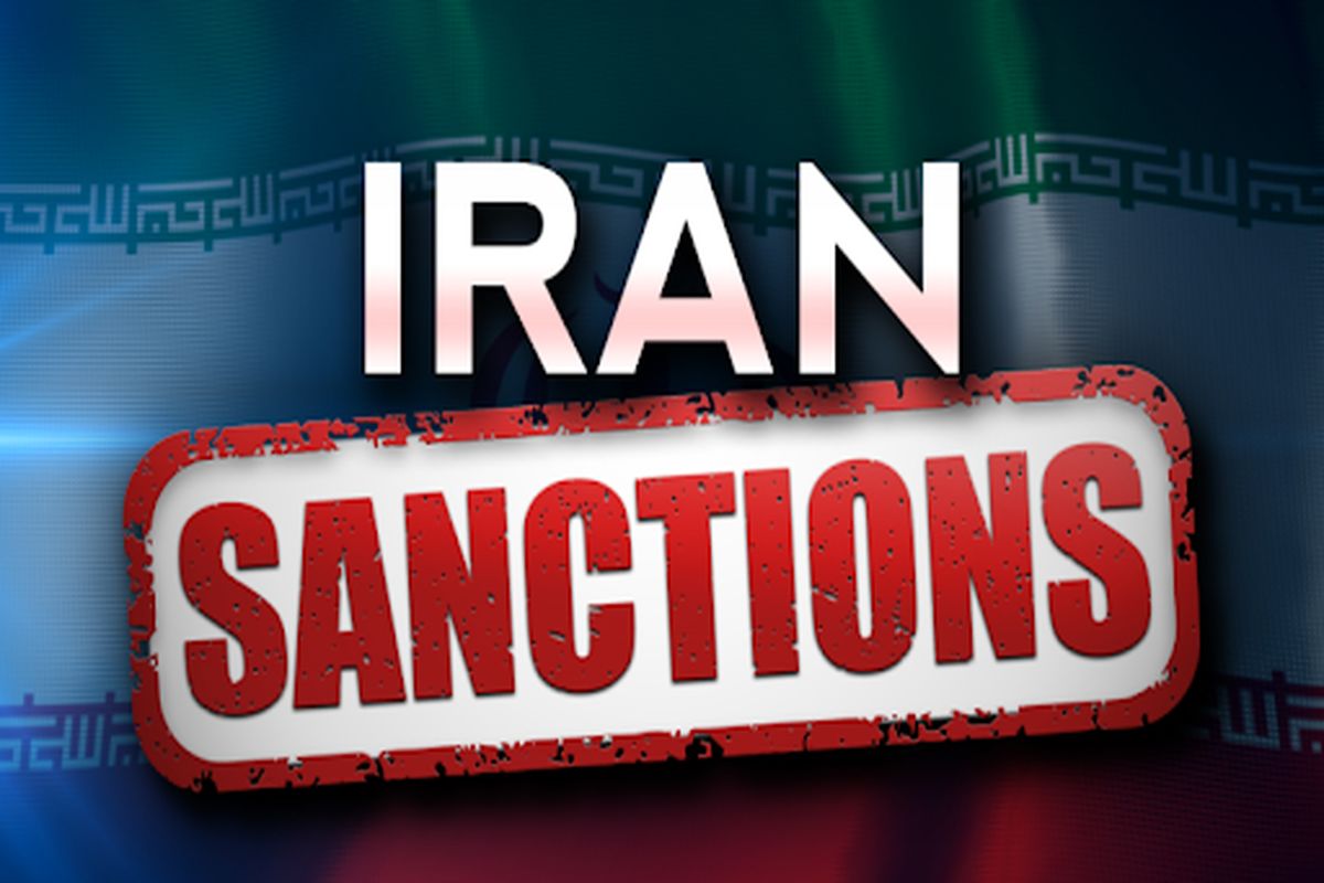تحریم‌های جدید علیه ایران+ جزییات