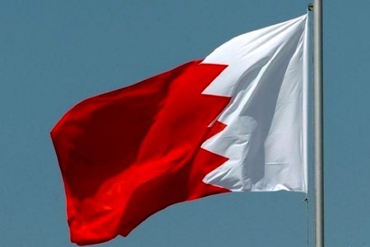تظاهرات بحرینی‌ها علیه عادی سازی روابط دولت منامه با رژیم صهیونیستی