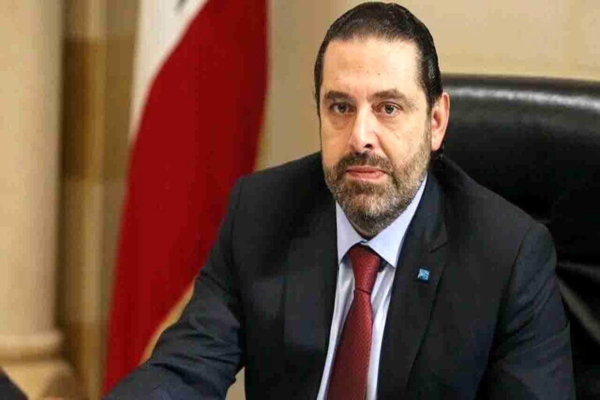 پشت پرده سفر‌های «سعد حریری» / تشکیل کابینه لبنان به کجا رسید؟