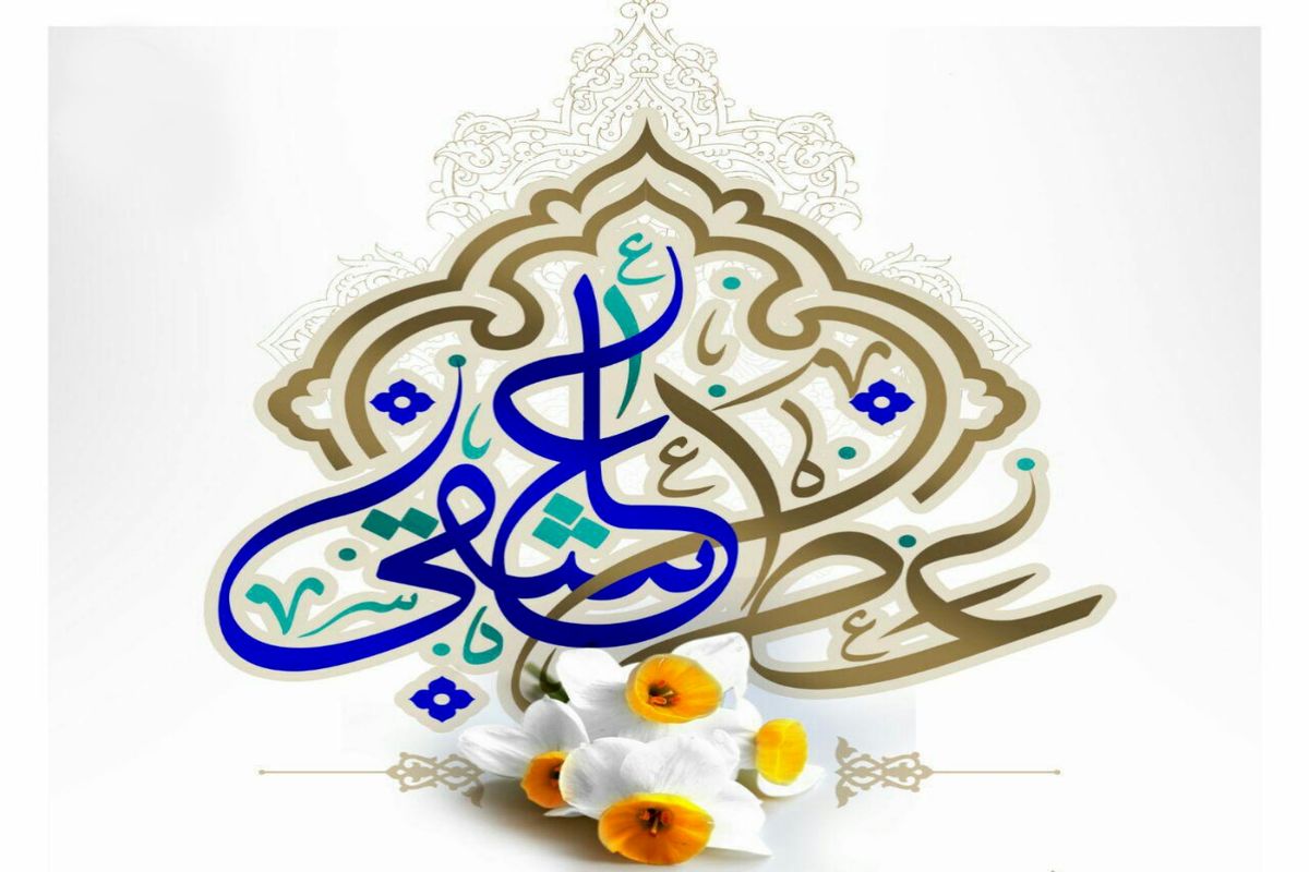  عطر عاشقی  از مزار شهدای گمنام رفسنجان