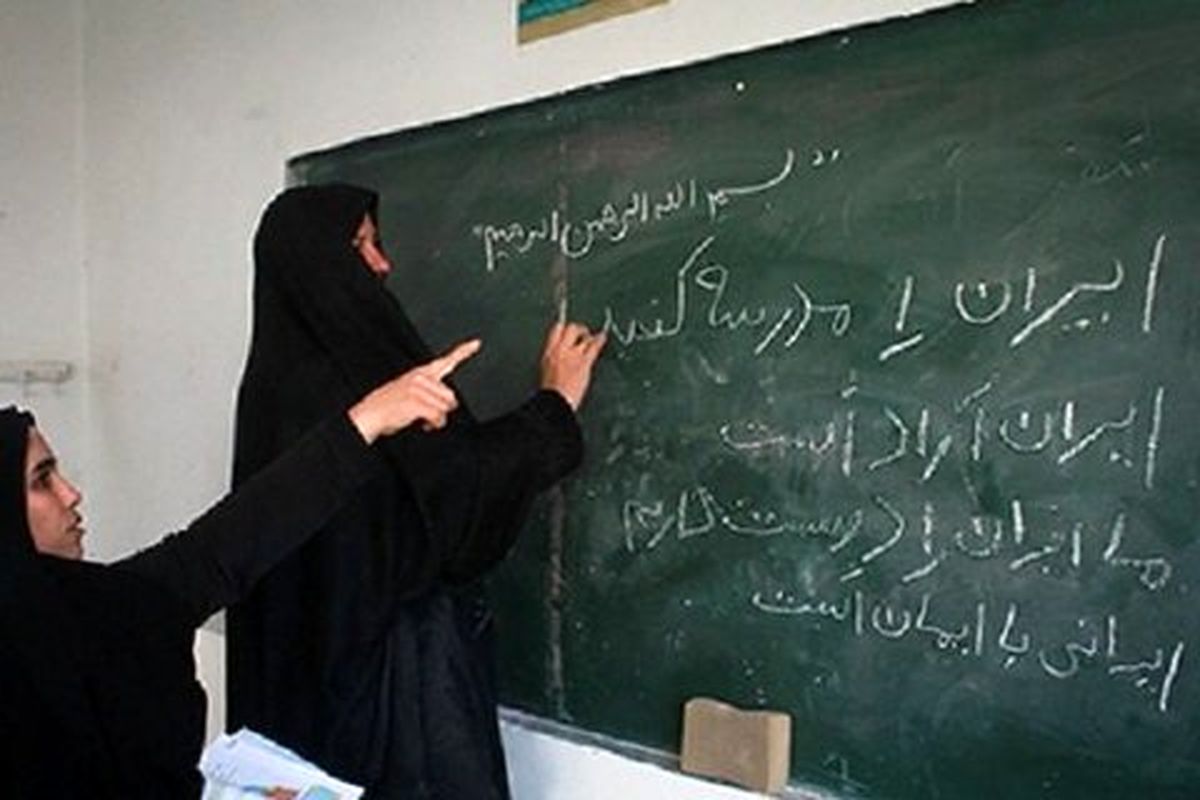 کاهش اختلاف نرخ باسوادی زنان و مردان در استان مرکزی