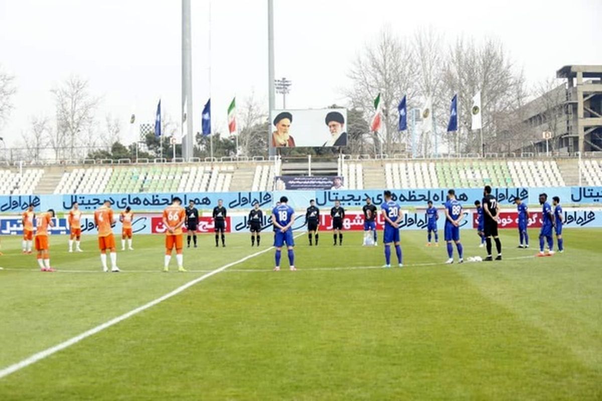 طلسم تیم قلعه نویی شکست