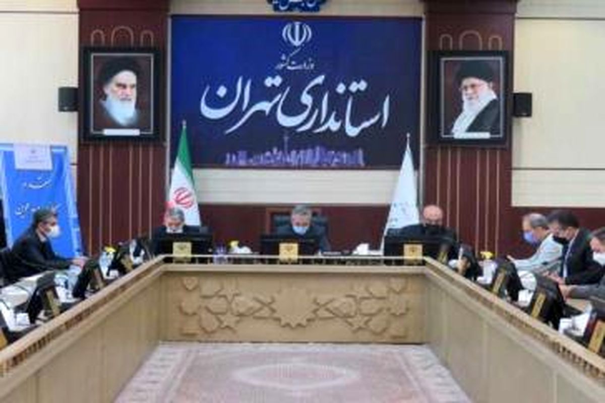 کلیات برنامه سازگاری با کم آبی استان تهران تصویب شد