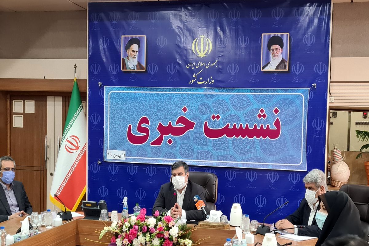 افتتاح بالغ بر هزار و ۱۹ پروژه با اعتباری بالغ بر ۵۶ هزار میلیارد ریال/تولیدات شیلاتی استان افزایش چشمگیری داشته است/تشکر ویژه استاندار هرمزگان از بنگاه های اقتصادی غرب استان 