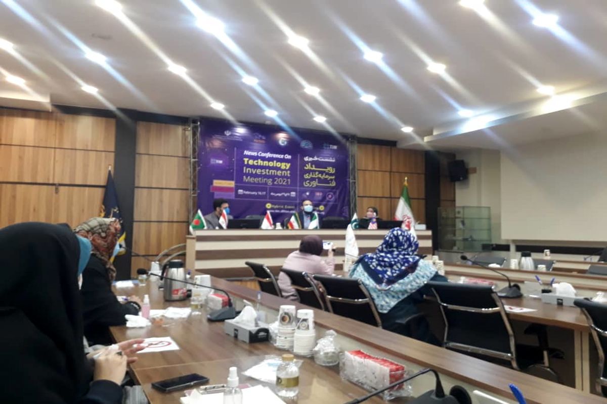 سومین نشست سرمایه‌گذاری ۸ کشور اسلامی در حوزه فناوری برگزار می‌شود