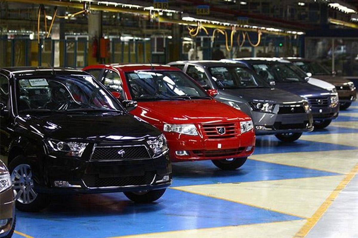 زمان قرعه کشی فروش فوق العاده ۹ محصولات ایران خودرو مشخص شد