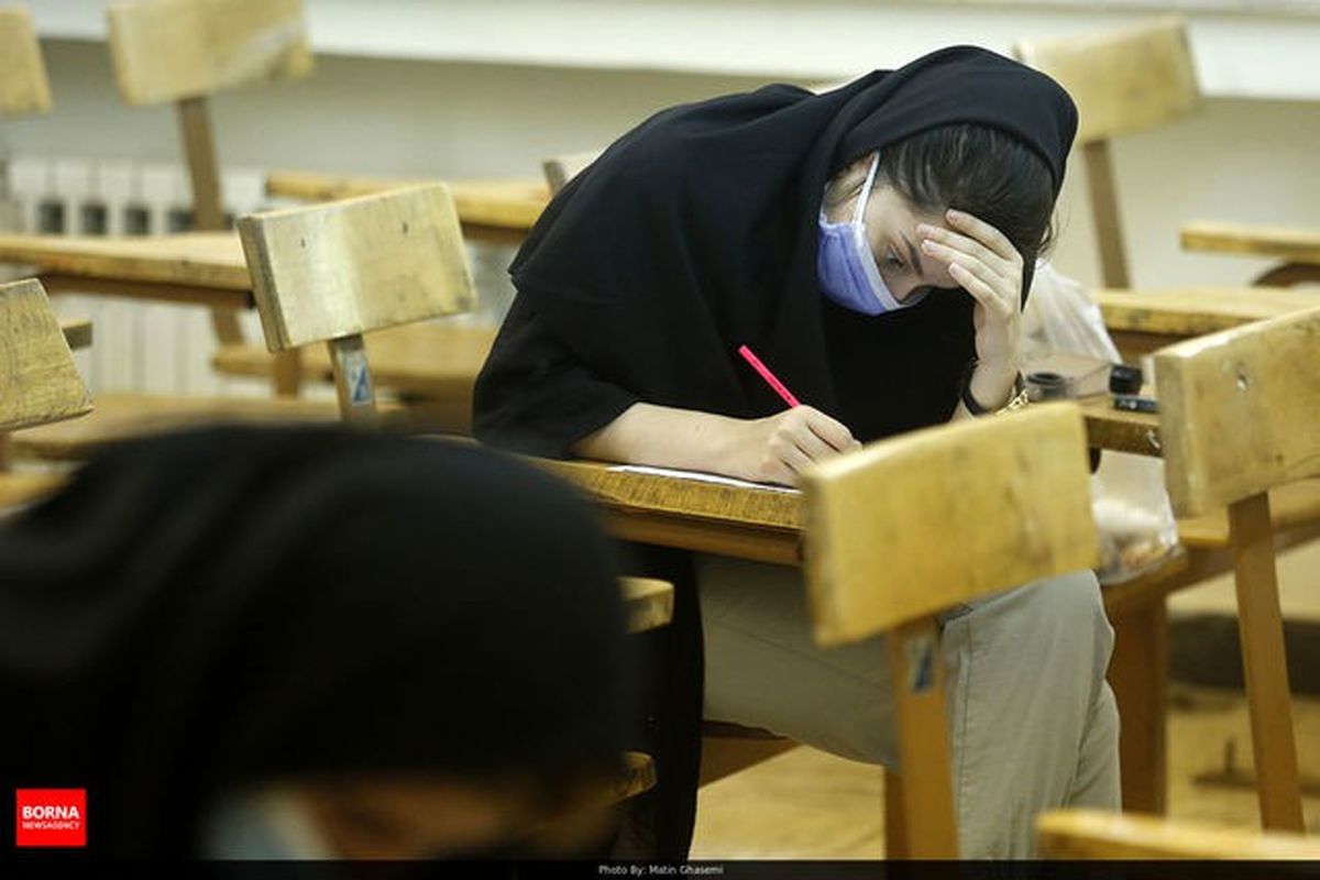 اعلام زمان تحویل مدارک استخدامی‌های پزشکی قانونی