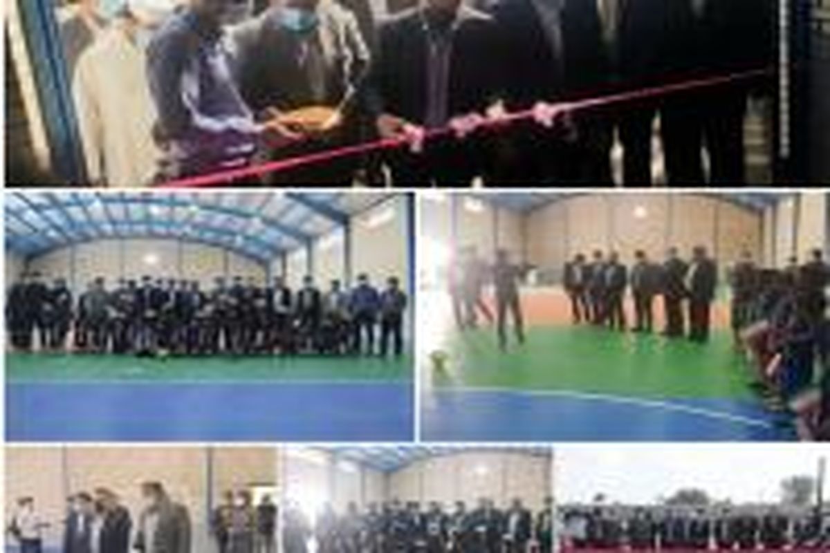 افتتاح سالن چند منظوره ورزشی روستای خالدین قشم با حضور معاون وزیر ورزش