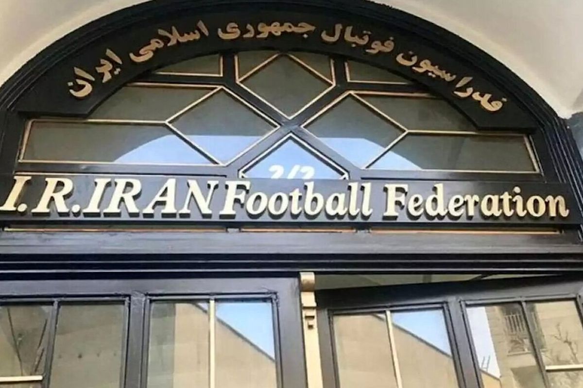 وزارت ورزش و جوانان هیچ گزینه ای در انتخابات فدراسیون فوتبال ندارد/ حمایت از انتخابات شفاف و آزاد و رقابتی