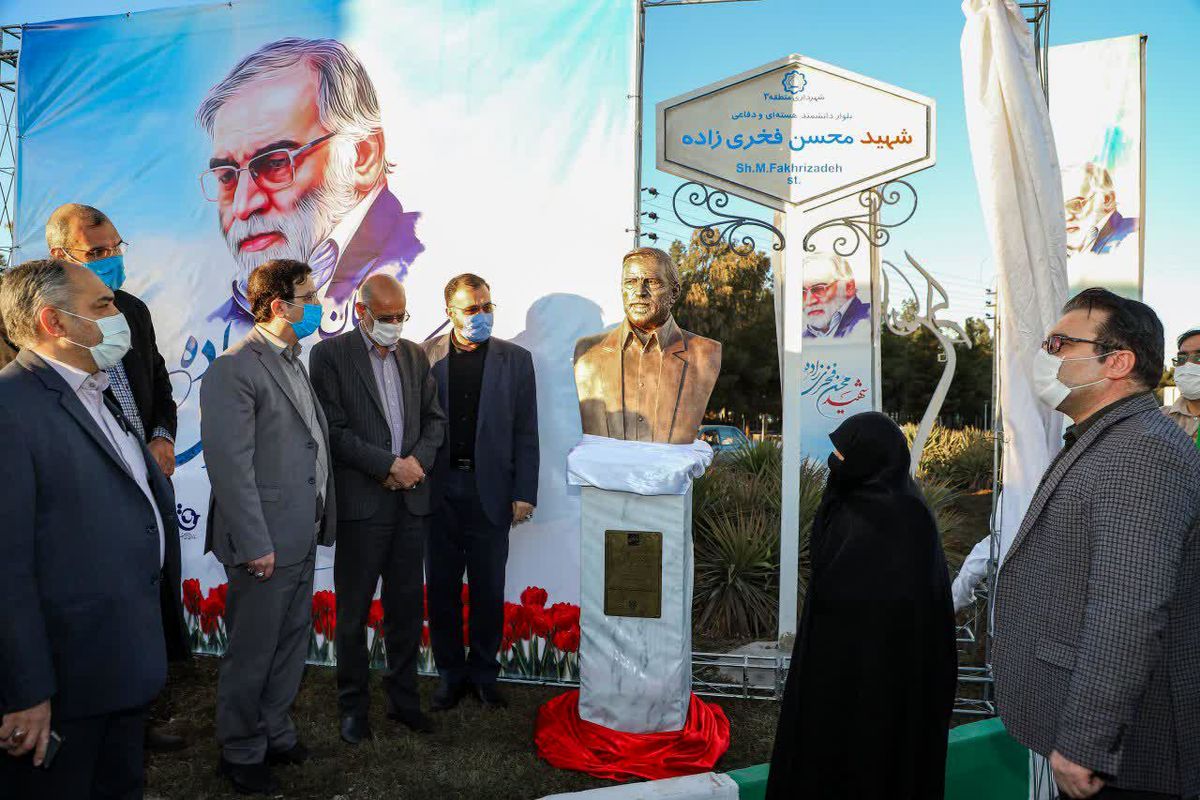 آیین رونمایی از یادمان و تابلو بلوار شهید فخری‌زاده در قم برگزار شد