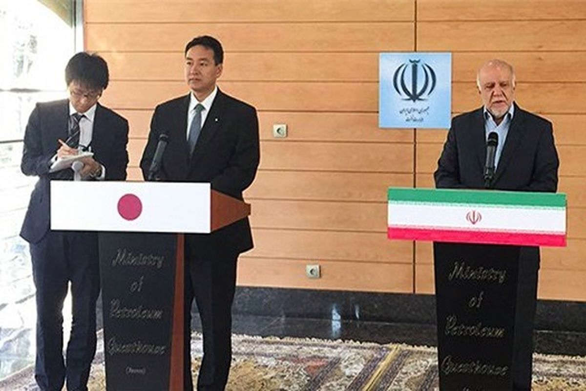 نشست مجازی «ایران امروز» در ژاپن برگزار می‌شود