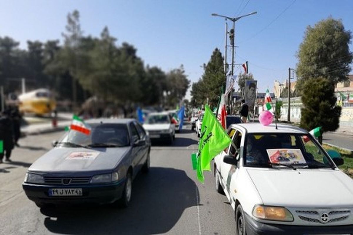 مراسم راهپیمایی ۲۲ بهمن در سیستان و بلوچستان برگزار شد