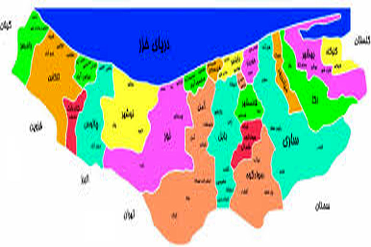 جدیدترین رنگ بندی کرونایی استان مازندران تا ۲۵ بهمن ۹۹