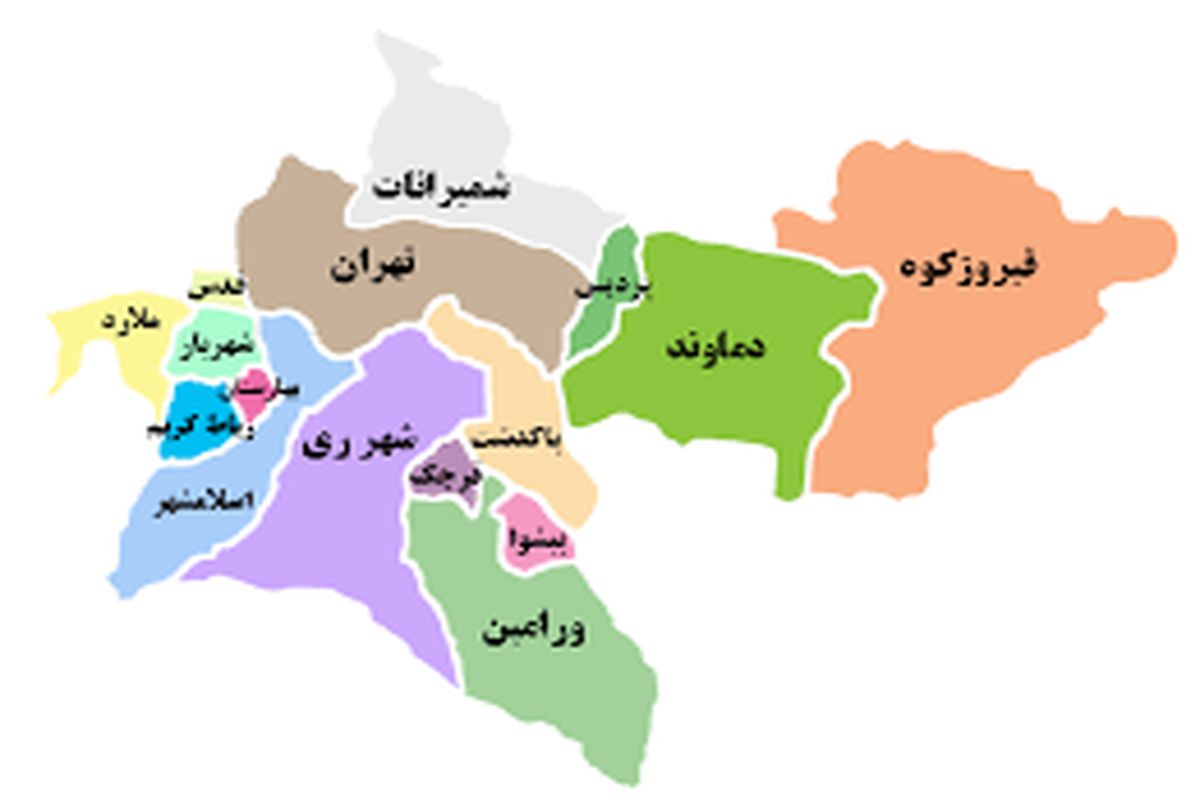 جدیدترین رنگ بندی کرونایی استان تهران تا ۲۵ بهمن ۹۹