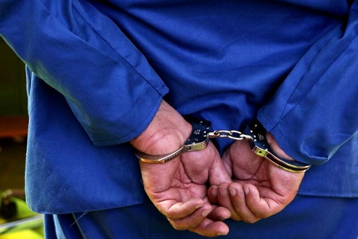 دستگیری مرد هزارچهره در کرج