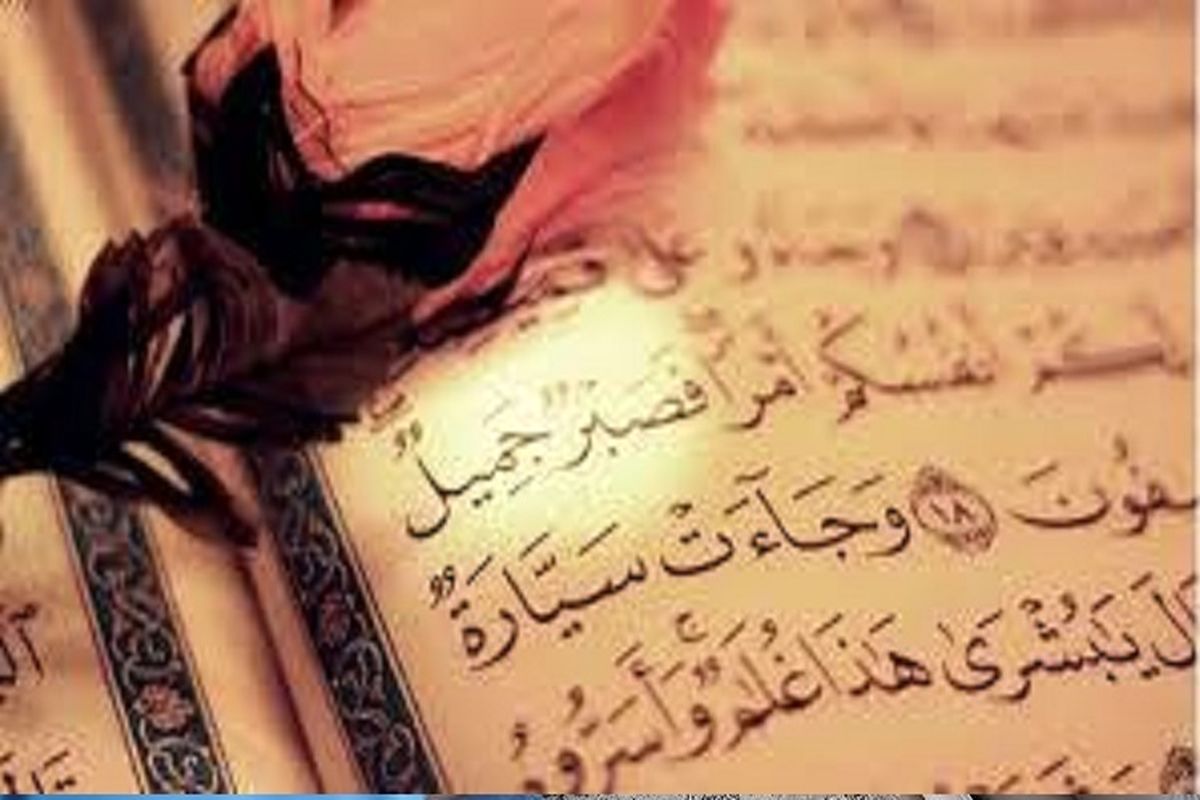بازدید۷ میلیون نفر از محافل انس با قرآن در شبکه شاد