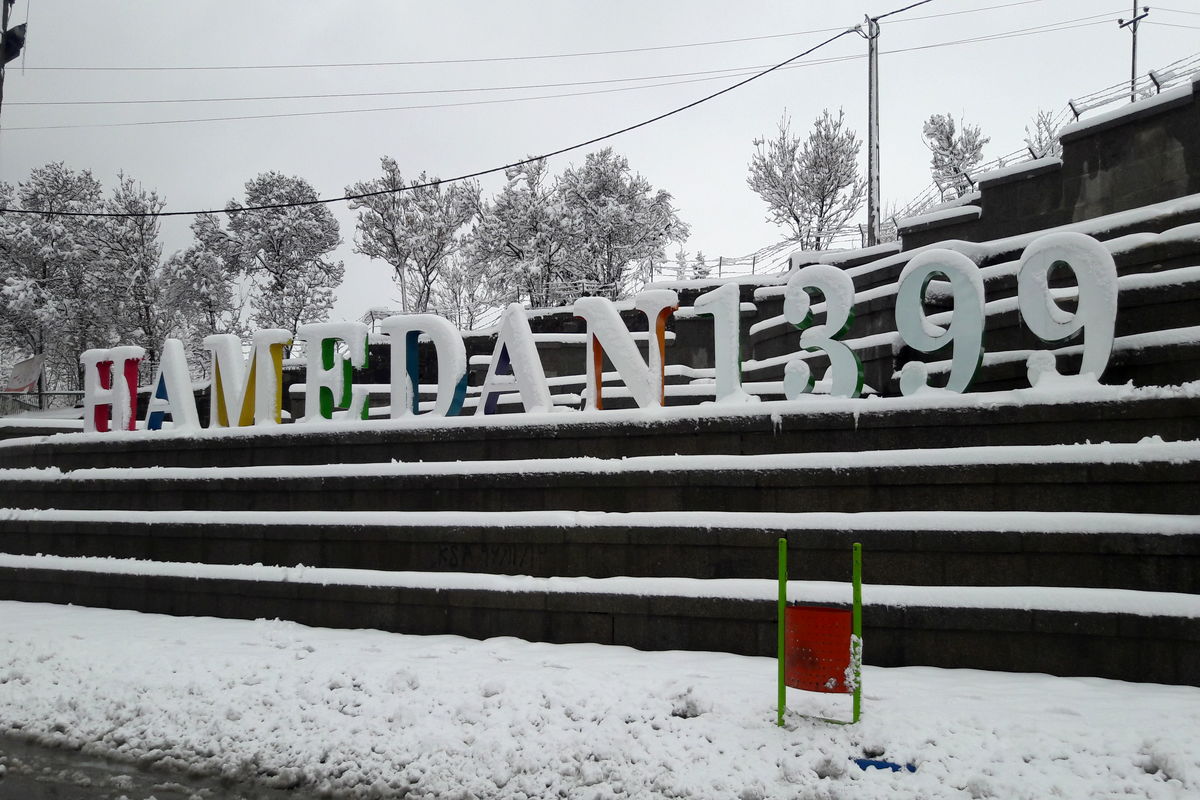 تندباد همراه با برف و باران استان همدان را فرا می‌گیرد