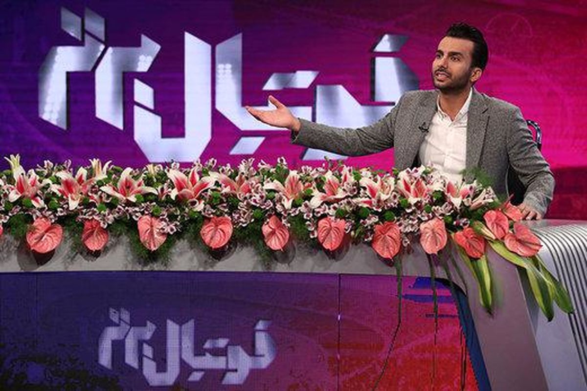 باشگاه استقلال برنامه محمد حسین میثاقی را تحریم کرد