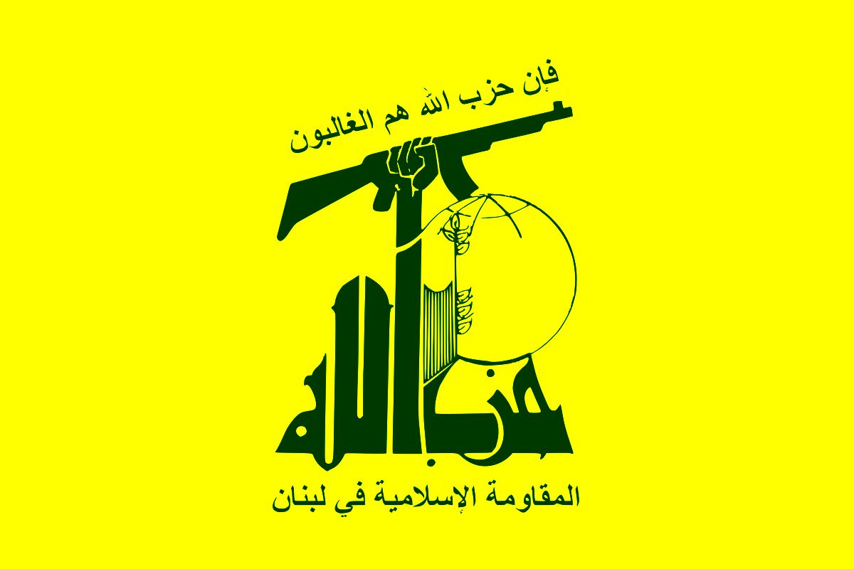 ویدیویى که رسانه نزدیک به حزب الله از تاسیسات نظامى اسرائیل منتشر کرد