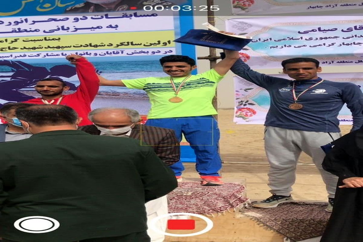 درخشش ورزشکار لرستانی در رقابت دو صحرانوردی قهرمانی کشور