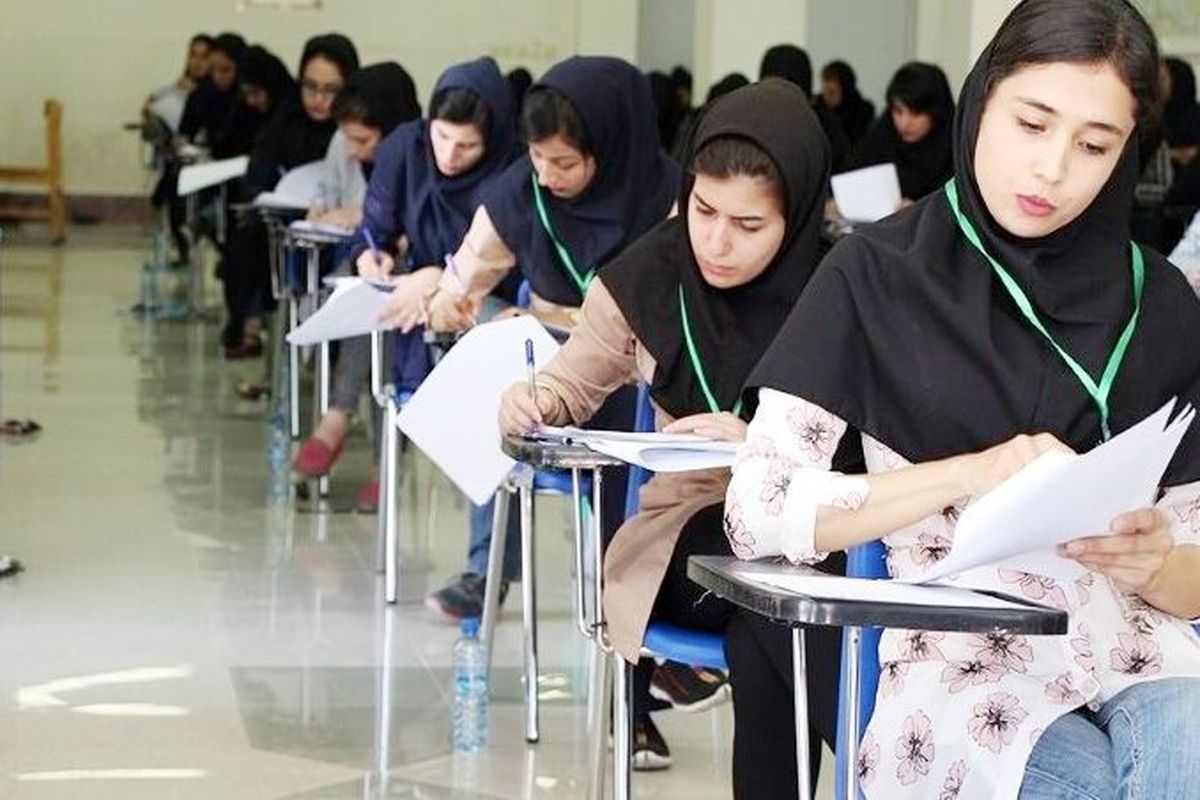 آزمون جامع دکتری تخصصی همزمان با سراسر کشور در اصفهان برگزار شد