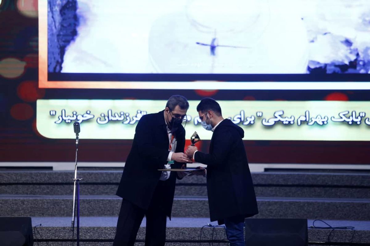 برگزیدگان سی و هفتمین جشنواره بین المللی فیلم کوتاه تهران معرفی شدند