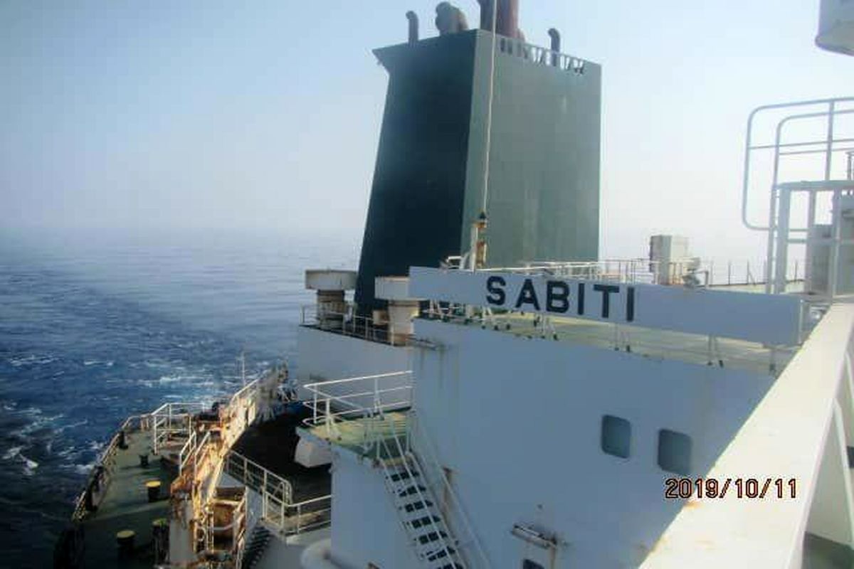نفتکش‌ ایرانی برای تحقیقات به جزیره باتام منتقل می‌شود