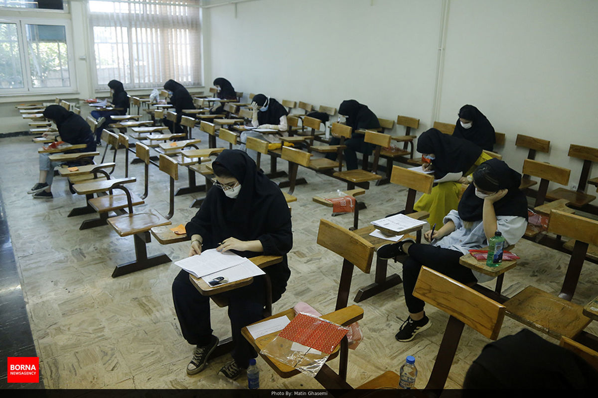 توزیع کارت کنکور دکتری ۱۴۰۰ آغاز شد