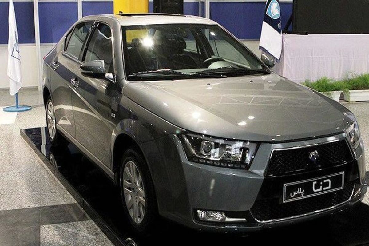 آغاز مرحله چهاردهم طرح فروش فوق العاده ایران خودرو از فردا