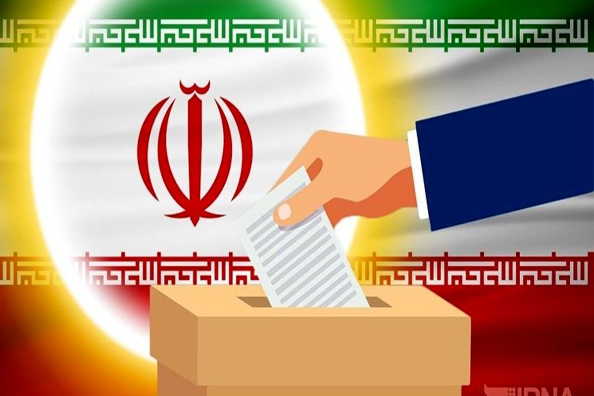 زمان بندی و جزئیات ثبت نام داوطلبان انتخابات ششمین دوره شوراهای اسلامی شهر