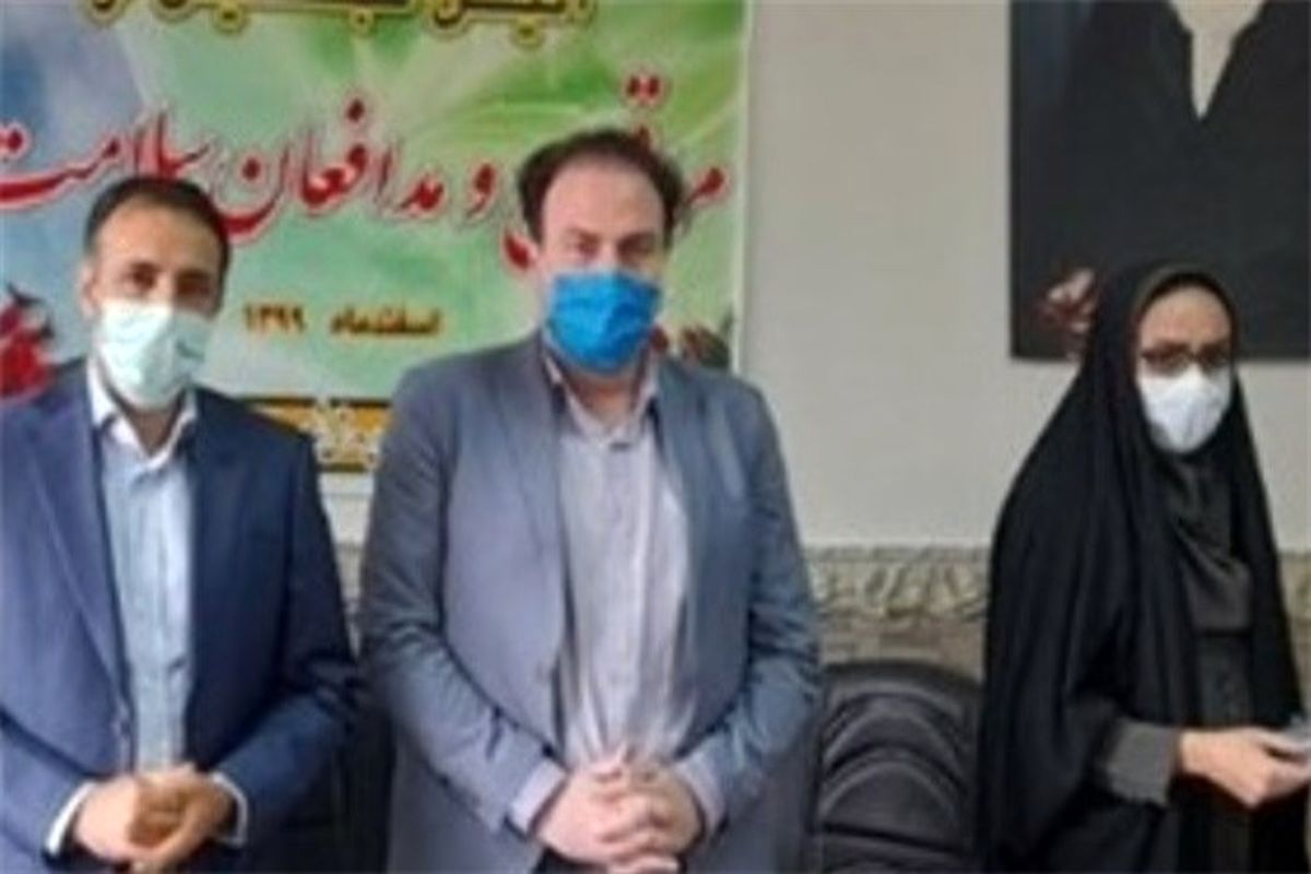 برگزاری آئین تجلیل از مراقبین و مدافعین سلامت شهرستان قرچک