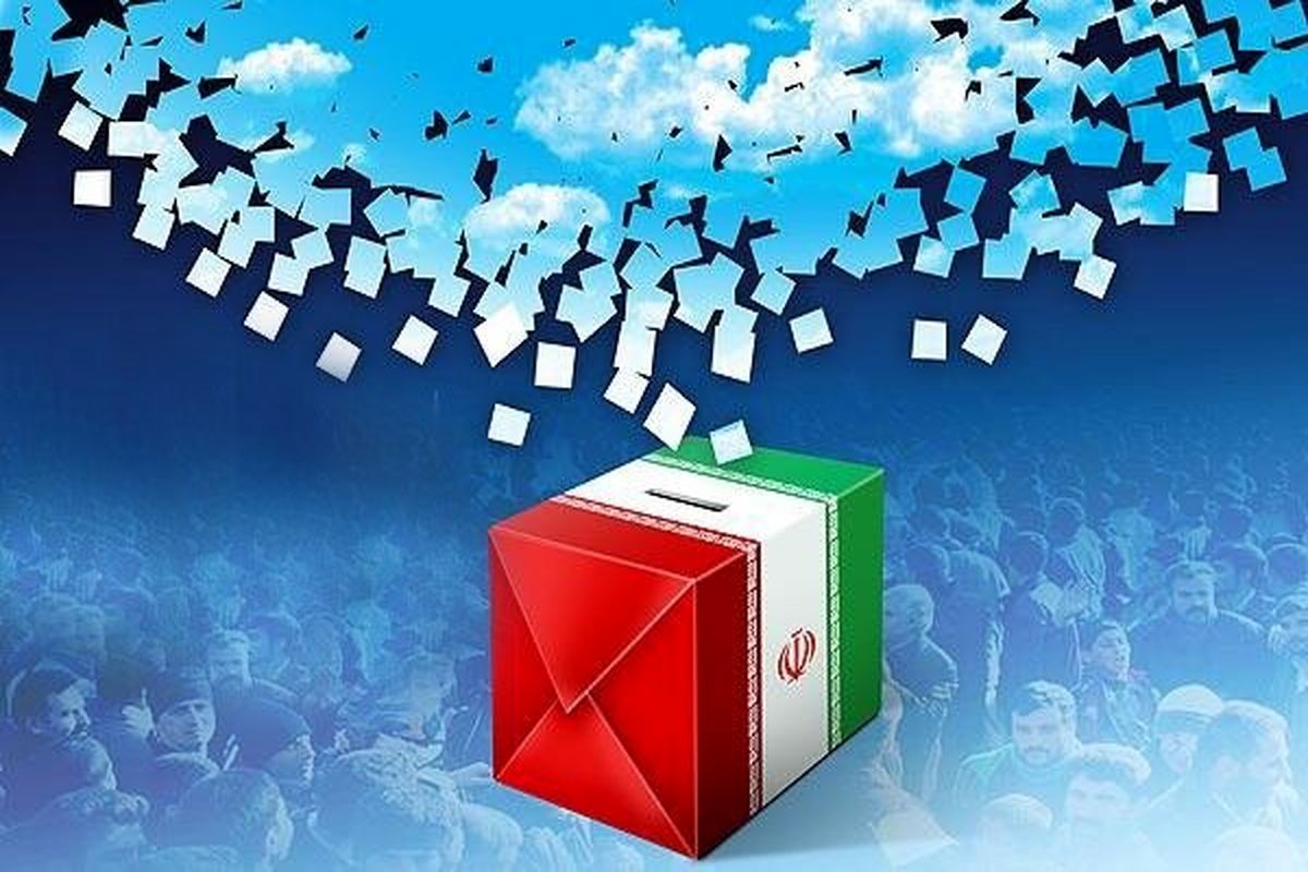 اعضای کمیته اجرایی ستاد انتخابات شهرستان آبادان معرفی شدند