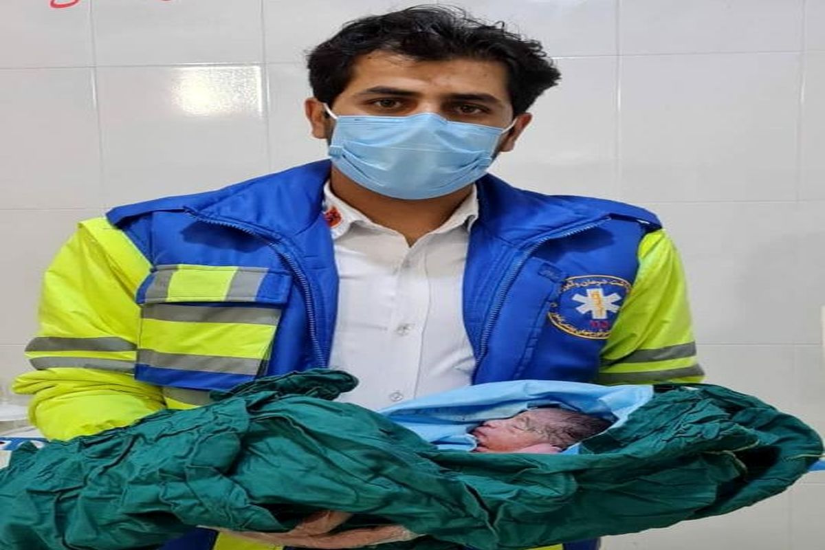 تولد نوزاد عجول در آمبولانس اورژانس ۱۱۵