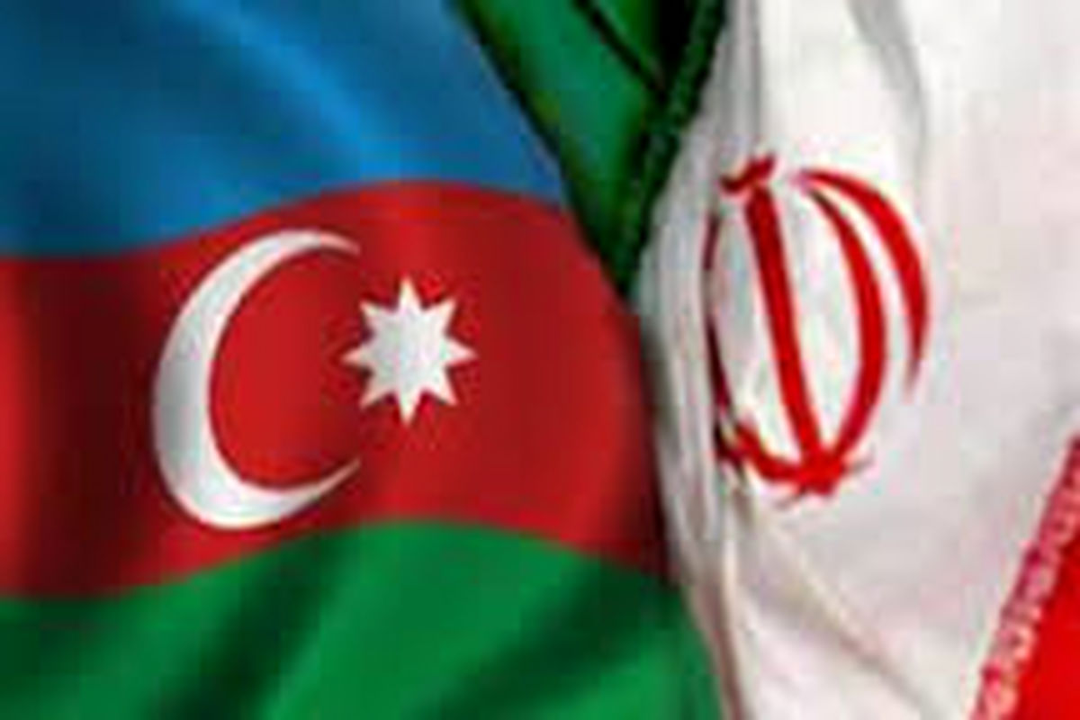 حجم صادراتی ایران به جمهوری آذربایجان، قابل قبول نیست