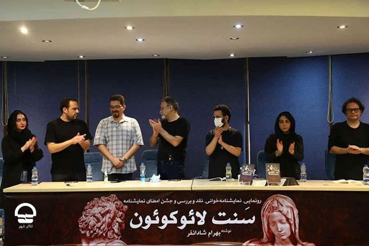 تعصب روی اساطیر و شخصیت‌های کهن ایرانی راه اقتباس نمایشی را بسته است