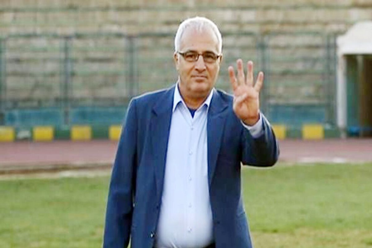 استقلال زمان ما فقط سالی یک‌بار می‌باخت!