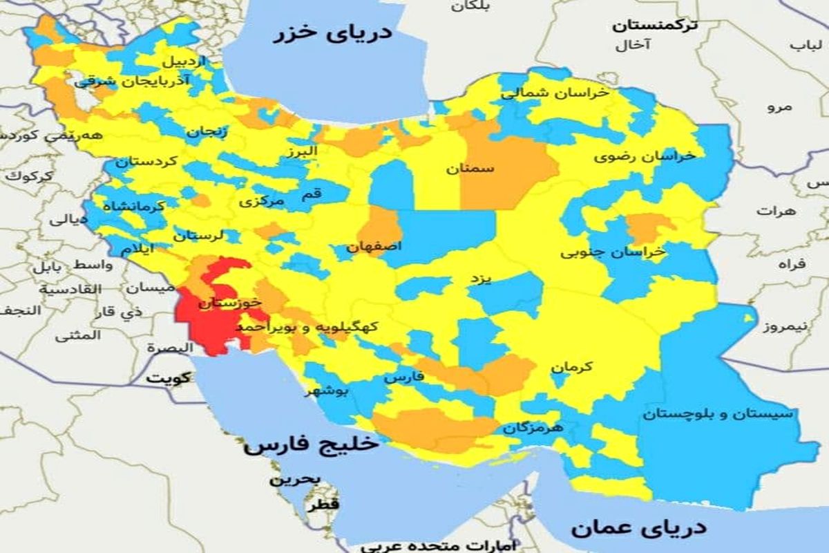 ۲۰ استان بیشتر در خطر همه‌گیری کرونا هستند!