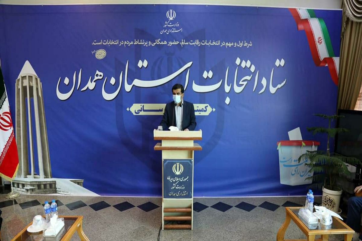 ثبت نام ۱۰۷مرد و ۱۱ زن در انتخابات شوراهای شهر استان همدان