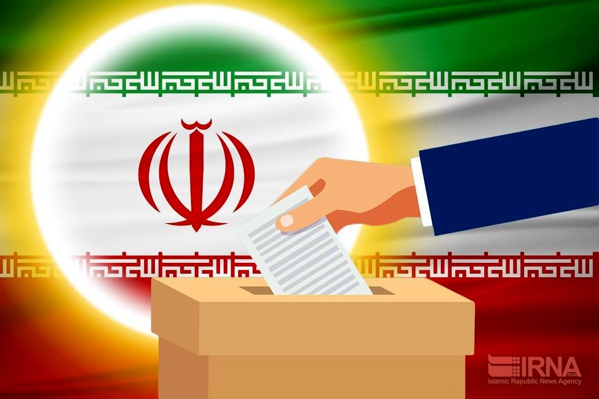 ثبت نام ۵۵ داوطلب انتخابات شورا‌های شهر در چهارمحال و بختیاری