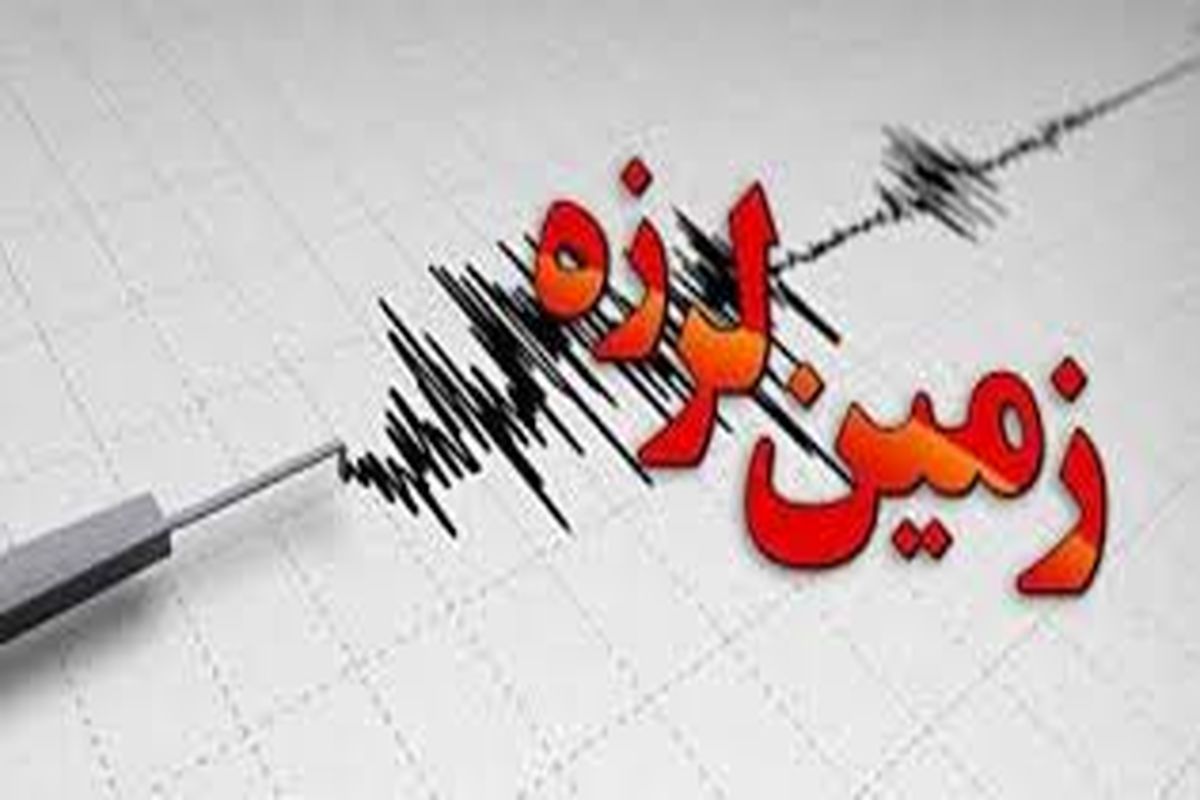 زلزله مهیب در کرمانشاه+جزییات