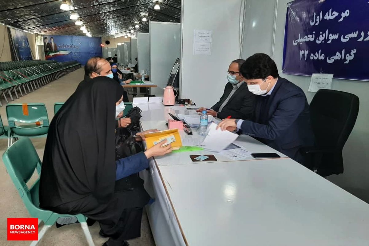 ثبت نام عضو شورای شهر تهران در انتخابات ۱۴۰۰