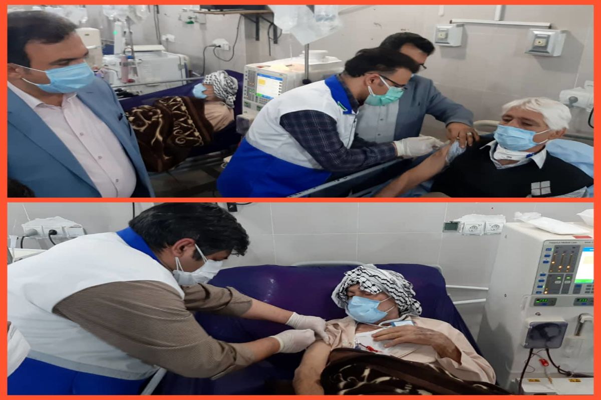 آغاز تزریق واکسن کرونای بیماران دیالیزی خوزستان برای اولین مرتبه در کشور