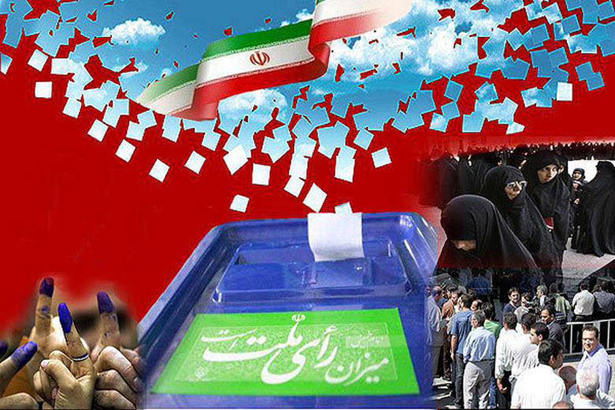 رکورد ثبت‌نام انتخابات شوراها در البرز شکست /مشارکت ۳۷۸ نفر در ششمین روز