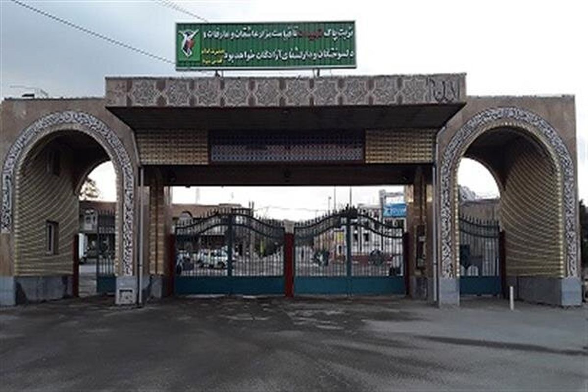 بسته شدن درب های آرامستان بهشت محمدی سنندج در پنجشنبه آخرسال