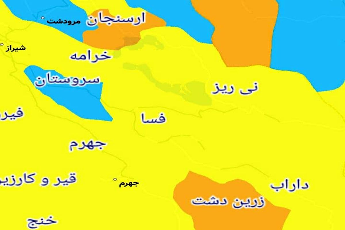 اسامی شهر‌های ممنوعه برای سفر نوروزی از ۲۵ اسفند تا ۱۵ فروردین در استان فارس