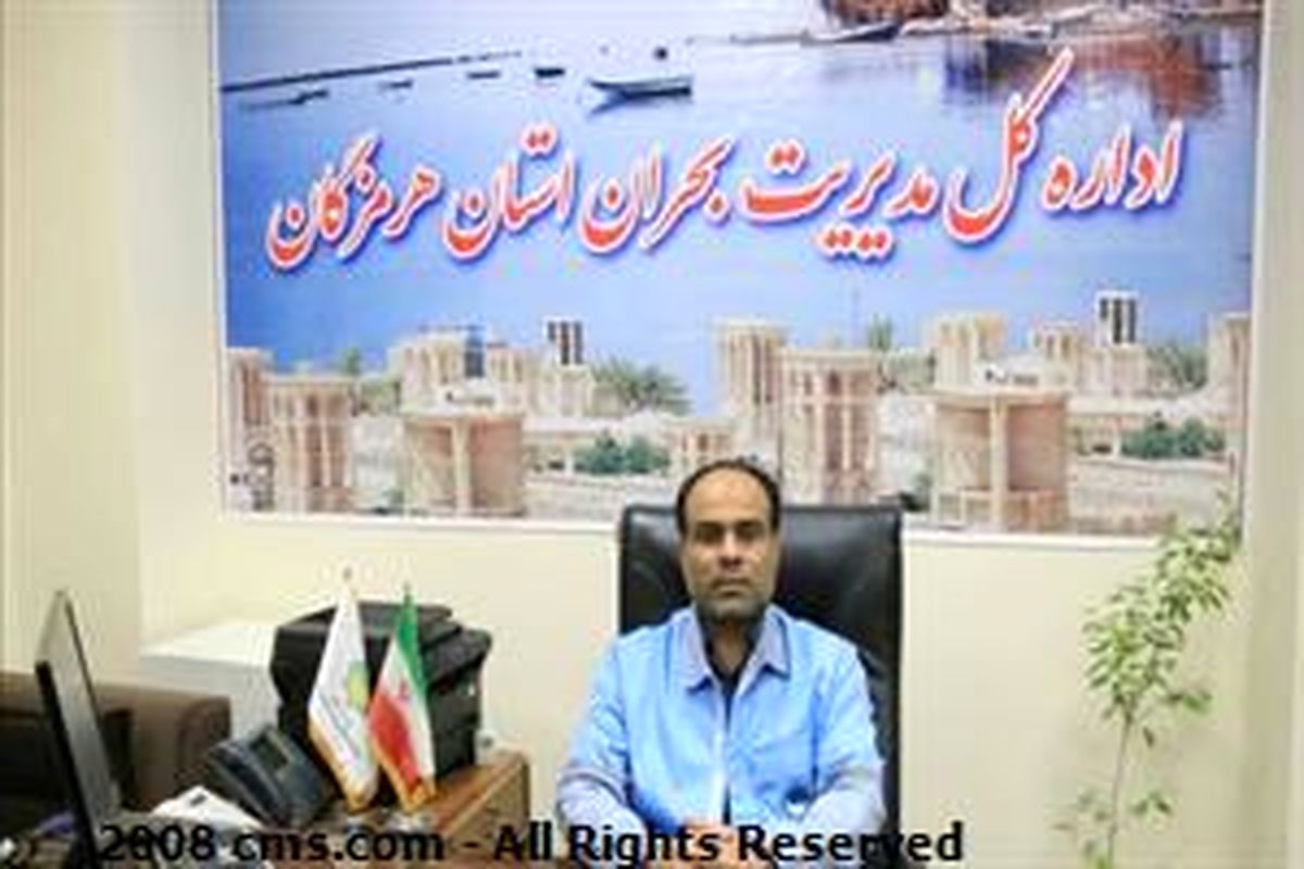 هشدار مدیریت بحران استانداری هرمزگان در خصوص وزش باد شدید، گرد و خاک، مواج شدن دریا و اختلال در ترددهای دریایی